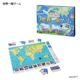 楽天市場 世界一周すごろくゲームの通販