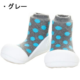 【おまけ付き】アティパス ベビーシューズ Polka Dot(ポルカドット) 11.5cm 12.5cm 歩育シューズ ベビーシューズ トレーニングシューズ ルームシューズ ソックスシューズ attipas アテパス ベビー 靴 出産祝い 男の子 女の子 ギフト プレゼント 在庫限り