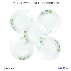 R[tFA[t[ M 5Zbg J106-FFA CP-9474-5set R[ H KX