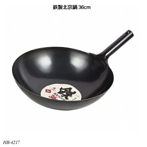 Sk36cm HB-4217 S KXΐp  Y {