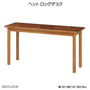 wg OfXN HENT-LD130 rOfXN p\RfXN ؐ Vv k _ HENTV[Y