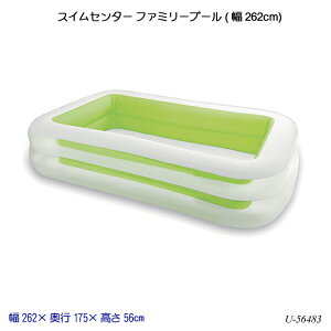 XCZ^[ t@~[v[(262cm) U-56483 ƒpv[ qp rj[v[ t@~[v[  AEghA X|[c ċx