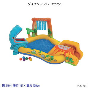 �_�C�i�\�A �v���[�Z���^�[ U-57444 �ƒ�p�v�[�� ���ׂ�� �q���p �r�j�[���v�[�� �t�@�~���[�v�[�� �������� �A�E�g�h�A �X�|�[�c �ċx��