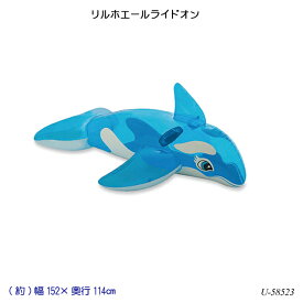 楽天市場 おもちゃ アウトドアの通販