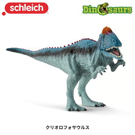クリオロフォサウルス 15020 恐竜フィギュア ディノサウルス シュライヒ Schleich