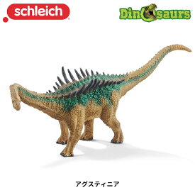 アグスティニア 15021 恐竜フィギュア ディノサウルス シュライヒ Schleich
