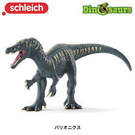 バリオニクス 15022 恐竜フィギュア ディノサウルス シュライヒ Schleich