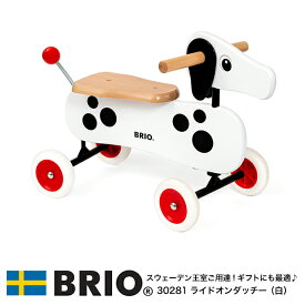 【選べるおまけ付き】ライドオンダッチー (白) 30281 おもちゃ 知育玩具 乗用玩具 木製玩具 BRIO ブリオ びっくり特典あり