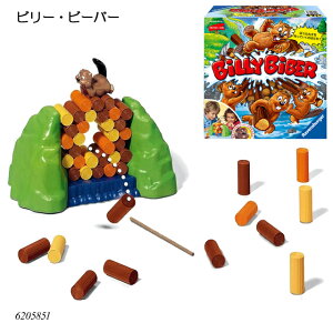 xXo[K[ r[Er[o[ { {[hQ[ oXQ[ p[eB[Q[ mߋ 4΂ 6205851