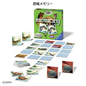 [ 6220991 L͂ރ{[hQ[ mߋ xXo[K[ Ravensburger Ki uIguh c`l܂Ŋy߂