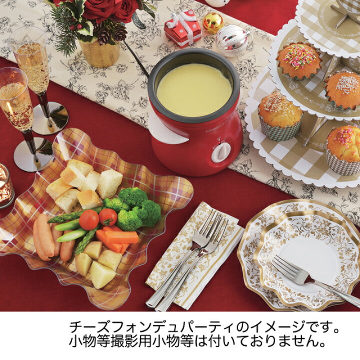 激安☆超特価 チーズフォンデュ レトルト 本格的 本場スイス産 400g×6個セット ワイン ちーず クリスマス パーティ エメンタール グリュイエール配合 チーズ チ-ズ 絶品 家庭用 美味しい おいしい 美味しいもの お取り寄せグルメ おうちごはん お歳暮 御歳暮 ...