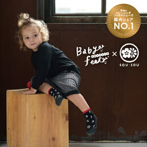 xr[tB[g SOUESOUR{ Ki  \bNXV[Y xr[V[Y t@[XgV[Y 悿悿 g[jO [V[Y тT