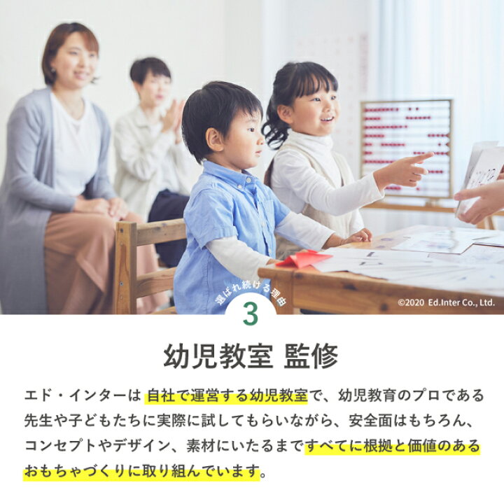 ずっと気になってた 子供のための9個のポータブルカラフルな ずっと気になってた 子供のための9個のポータブルカラフルな