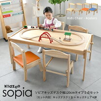 楽天市場】テーブル（使用人数（テーブル）3 ～ 4人用）（子供部屋用 