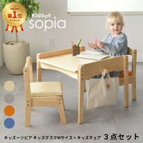 楽天市場】子供用テーブル チェア2脚の通販