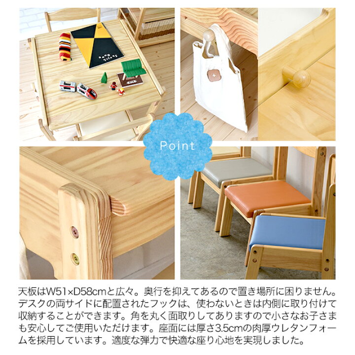 人気TOP キッズーソピア sopia 折りたたみ式スクエアキッズテーブル+キッズチェア2脚 計3点セット OCT-680+KNN-C×2 子供用机 キッズテーブルセット キッズデスクセット 折り畳み 子供家具 子供部屋 qdtek.vn 人気TOP キッズーソピア sopia 折りたたみ式スクエアキッズテーブル+キッズチェア2脚 計3点セット OCT-680+KNN-C×2 子供用机 キッズテーブルセット キッズデスクセット 折り畳み 子供家具 子供部屋 qdtek.vn