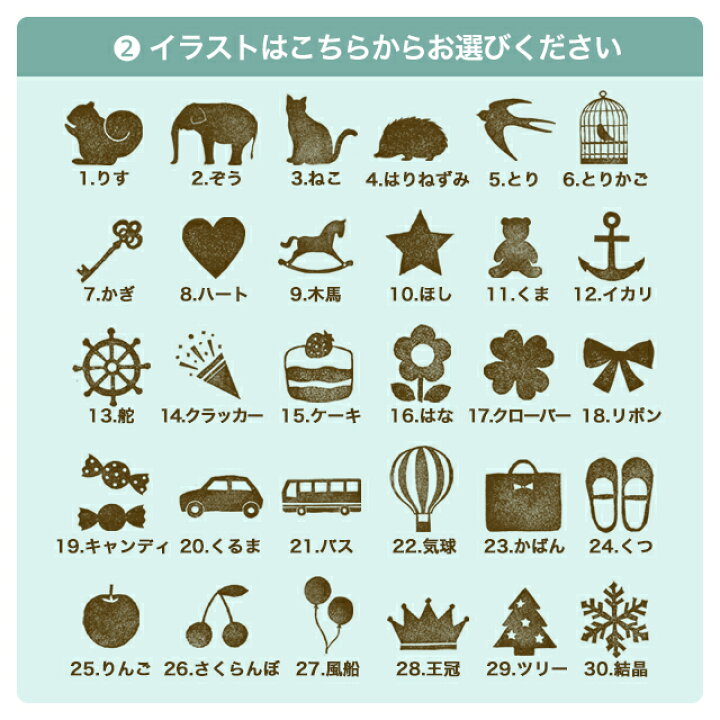 楽天市場 びっくり特典あり 名入れサービスあり 送料無料 ようこそ 森のわくわくハウス エドインター 知育玩具 教育玩具 遊び箱 ビーズコースター ブロックあそび 森のあそび道具シリーズ ラッピング無料 熨斗無料 1st Kagu ファースト家具 楽天市場 びっくり特典あり 名入れサービスあり 送料無料 ようこそ 森のわくわくハウス エドインター 知育玩具 教育玩具 遊び箱 ビーズコースター ブロックあそび 森のあそび道具シリーズ ラッピング無料 熨斗無料 1st Kagu ファースト家具
