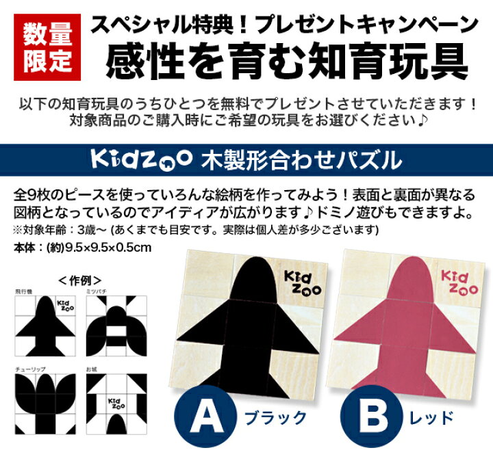 楽天市場 びっくり特典あり 送料無料 Attipas ベビーシューズ Corsage コサージュ Royal ロイヤル 歩育シューズ アティパス アクアシューズ ベビーシューズ トレーニングシューズ アテパス ベビー靴 誕生日祝い 贈り物 ギフト ルームシューズ ソックスシューズ