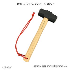 �b�� �X���b�W�n���}�[2�|���h UA-4518 �e���g�p�i �A�E�g�h�A�p�i ���W���[�p�i �L�����v�p�i