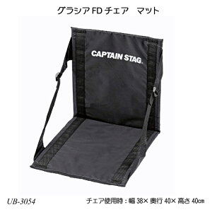 OVA FD`FAE}bg UB-3054 AEghA W[pi Lvpi AEghA`FA ֎q ܂