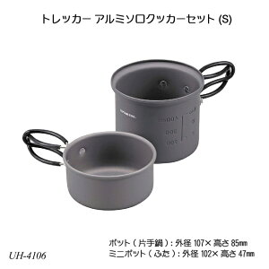 gbJ[ A~\NbJ[Zbg(S) UH-4106 AEghA W[pi o[xL[pi Lvpi 