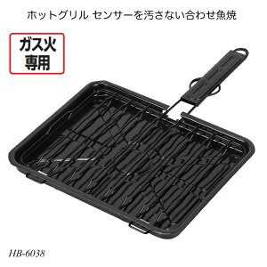 zbgO ZT[Ȃ킹 HB-6038 Ă [X^[ Op KXΐp T}Ă pi