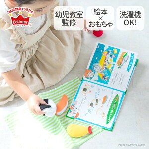 GhC^[ GENI قgC ߂ƃ}}̂ɂ₳ 815502 z܂܂ƒm炨 HgC тT