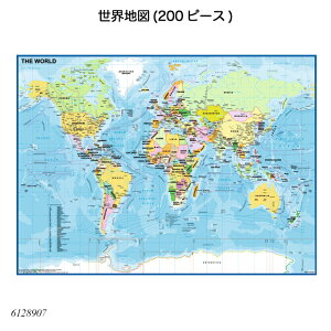 世界地図 パズルの人気商品 通販 価格比較 価格 Com