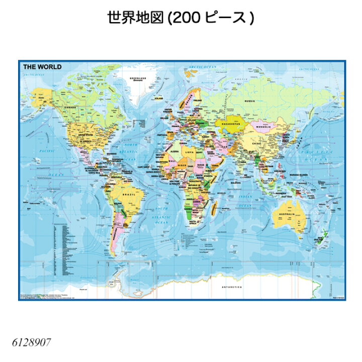 楽天市場 送料無料 世界地図 0ピース 617 ジグソーパズル お子様向けパズル 知育玩具 ラベンスバーガー Ravensbuger Brio ブリオ 1st Kagu ファースト家具