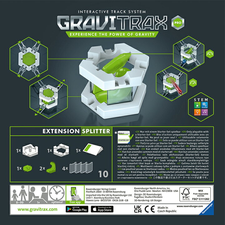 楽天市場】ラベンスバーガー GraviTrax PRO グラビトラックス 追加 