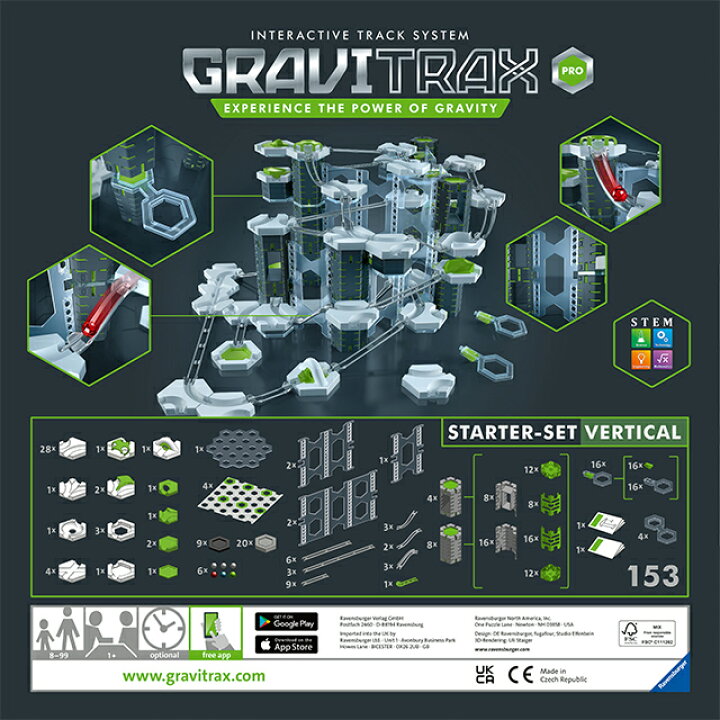 楽天市場】GraviTrax PRO スターターセット(153ピース) 6268320 グラビ 