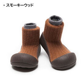 【楽天1位獲得】【おまけ付き】アティパス ベビー シューズ Pallet パレット 11.5cm 12.5cm 歩育シューズ ベビーシューズ トレーニングシューズ ルームシューズ ソックスシューズ attipas アティパス ベビー 靴 出産祝い 男の子 女の子 ギフト プレゼント【YK05cm】