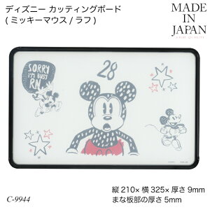 fBYj[ JbeBO{[h(~bL[}EX/t) C-9944 ܂Ȕ Lb`pi  pi G