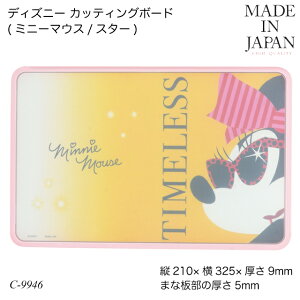 fBYj[ JbeBO{[h(~j[}EX/X^[) C-9946 ܂Ȕ Lb`pi  pi G