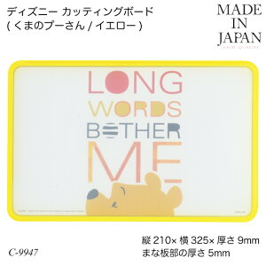 fBYj[ JbeBO{[h(܂̃v[/CG[) C-9947 ܂Ȕ Lb`pi  pi G