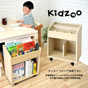 S wKS [ gby rOwKS KDW-3506 LX^[ ؐ G{ {I [ G{bN   kidszoo gbyV[Y