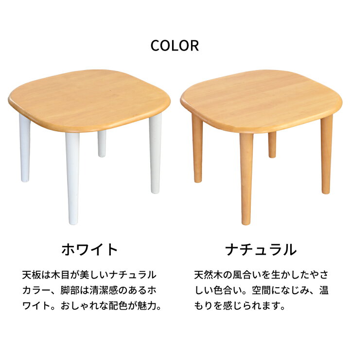 楽天市場】【折りたたみ可能】キッズ座卓テーブル 折りたたみ ミニ 