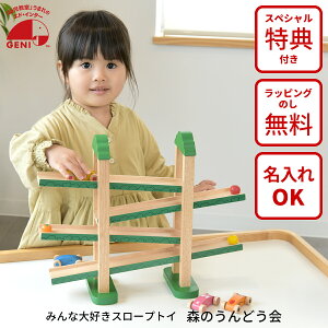 ベビーおもちゃ コロコロの人気商品 通販 価格比較 価格 Com