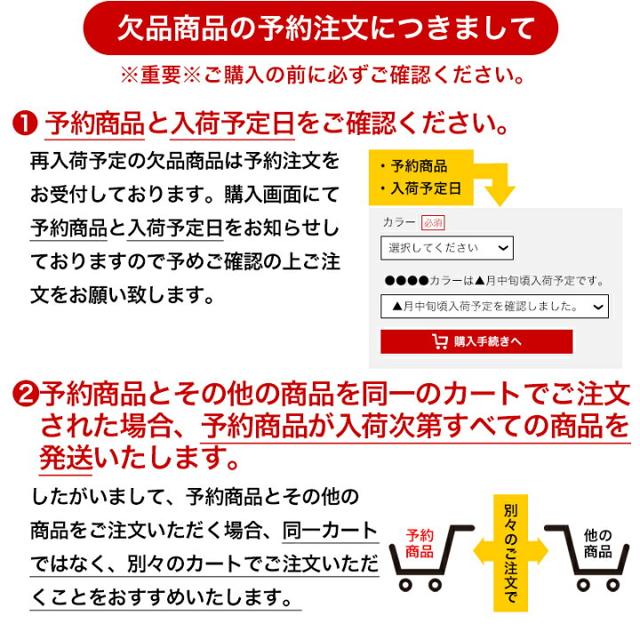 楽天市場】【選べるおまけ付き】カーゴマウンテンセット 36010 