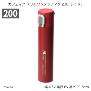 JtF}O X^b`}O200(bh) HB-6268  {g}O XeX{g RpNg 200ml o 