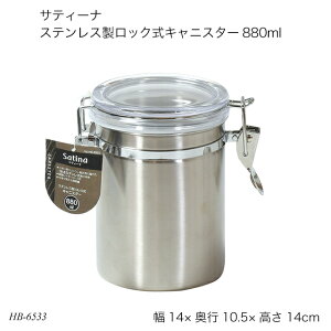 TeB[i XeXbNLjX^[880ml HB-6533 ۑe e XeX Lb`c[  Lb`pi