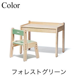 大和屋 ノスタ3 キッズデスク チェアセット 2点セット デスクセット 1歳半～6歳 木製 高さ調節 子供机 子供椅子 引き出し付き お絵かき リビング学習 名入れ無料 正規品 yamatoya norsta3【YK09cm】