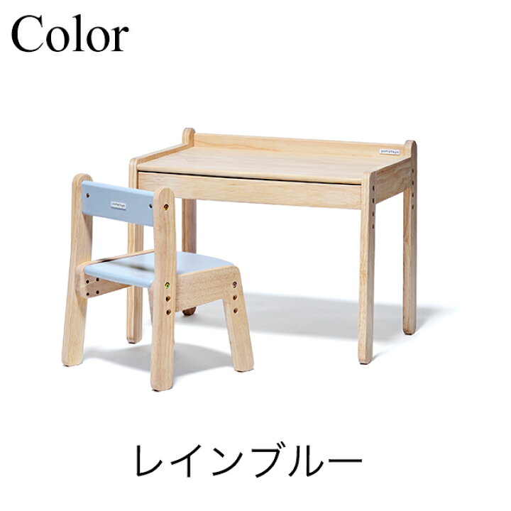 楽天市場】【楽天1位獲得】ノスタ3 キッズデスク 2点セット 大和屋  