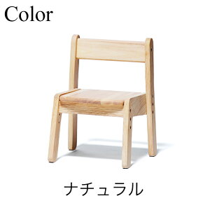 a yamatoya mX^3 LbY`FA j̎q ̎q 1.5 i`/[CG[/R[sN/Cu[/tHXgO[