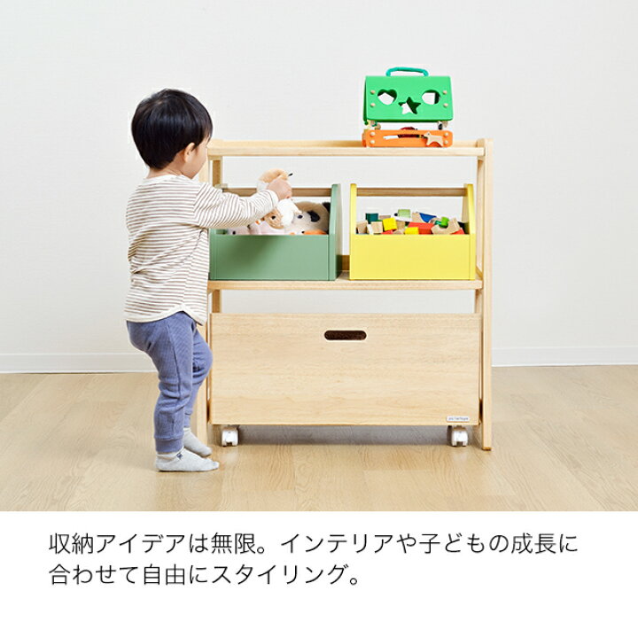 楽天市場】ノスタ3(スリー) キッズトイラック 大和屋 yamatoya  