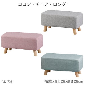 RE`FAEO RD-703 [`FA LbYXc[ q֎q CX ` lp^ p^ qƋ  CeA fBXvC  킢 RV[Y