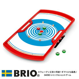 【おまけ付き】シャッフルショットゲーム 34090 ボードゲーム ファミリゲーム 知育玩具 おもちゃ BRIO ブリオ クリスマス お誕生日 びっくり特典あり