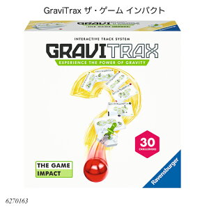 GraviTrax UEQ[ CpNg 6270163 OrgbNX]gQ[ {[hQ[ X[vgC OrgbNXV[Y ̊wK {[] mߋ xXo[K[ Ravensbuger BRI