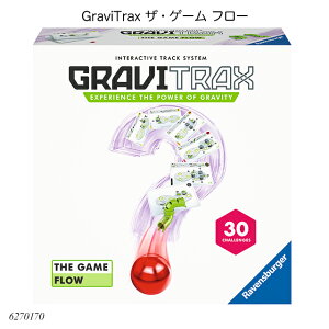 GraviTrax UEQ[ t[ 6270170 OrgbNX]gQ[ {[hQ[ X[vgC OrgbNXV[Y ̊wK {[] mߋ xXo[K[ Ravensbuger BRIO u