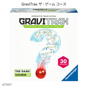 GraviTrax UEQ[ R[X 6270187 OrgbNX]gQ[ {[hQ[ X[vgC OrgbNXV[Y ̊wK {[] mߋ xXo[K[ Ravensbuger BRIO u